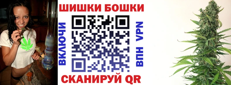 Где продают наркотики Щёкино СОЛЬ  Мефедрон  COCAIN  ГАШИШ  МАРИХУАНА 