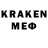 Меф mephedrone PAVLOV GARAGE