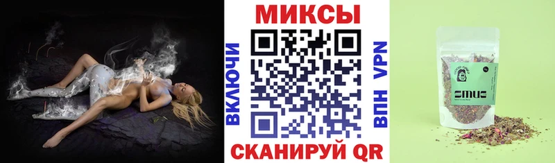omg ссылки  Щёкино  Бутират оксана 
