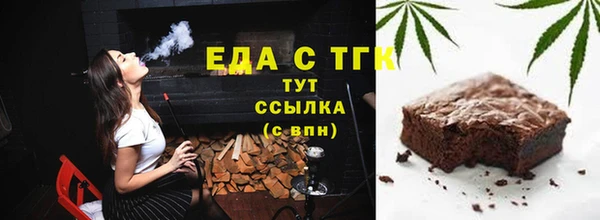гашик Балабаново
