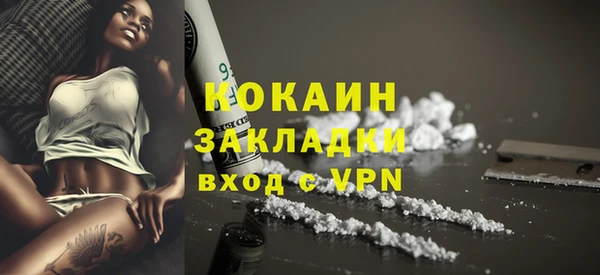 spice Баксан