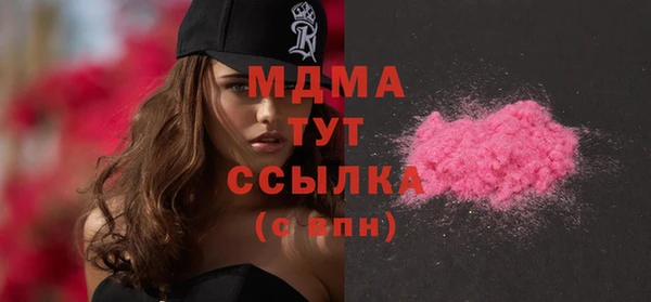 spice Баксан
