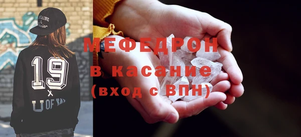 spice Баксан