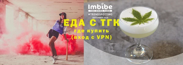 гашик Балабаново