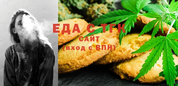 гашик Балабаново