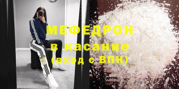 ПСИЛОЦИБИНОВЫЕ ГРИБЫ Балахна