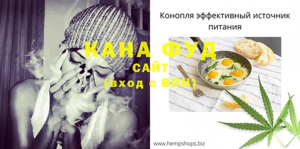 гашик Балабаново