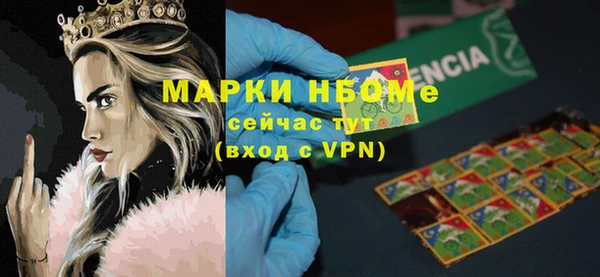 spice Баксан
