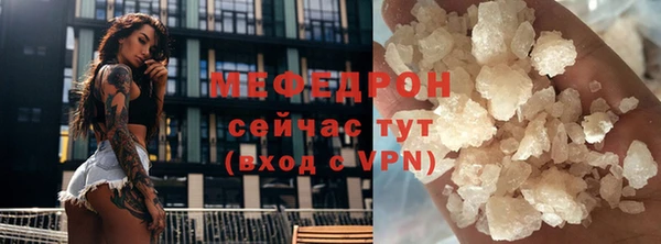 spice Баксан