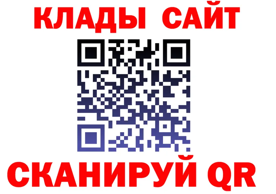 АМФ 98% ТОР это KRAKEN Щёкино