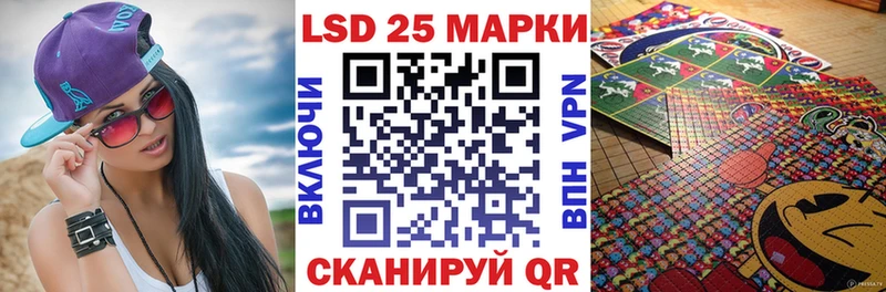 Марки NBOMe 1500мкг  Щёкино 