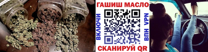 дарнет шоп  Щёкино  ТГК вейп с тгк 